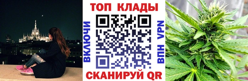 Купить наркотики сайты Новочебоксарск Конопля APVP КОКАИН Гашиш Мефедрон