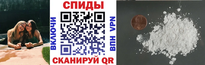 купить   Новочебоксарск  блэк спрут ONION  Амфетамин Розовый 