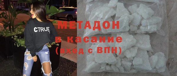 кристаллы Мегион