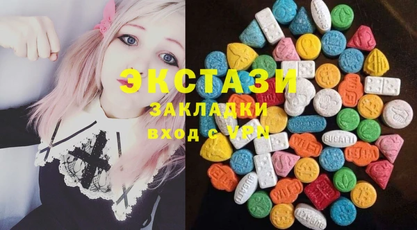 мескалин Медвежьегорск