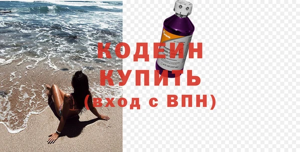 гашик Медногорск