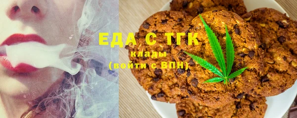 мескалин Медвежьегорск