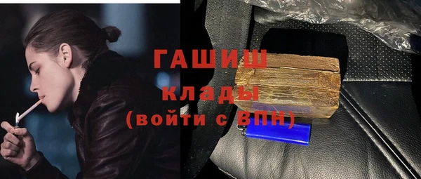 мескалин Медвежьегорск