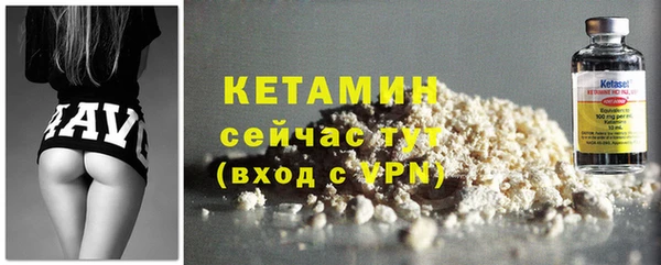 мескалин Медвежьегорск