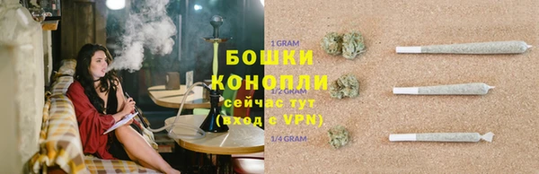 кристаллы Мегион