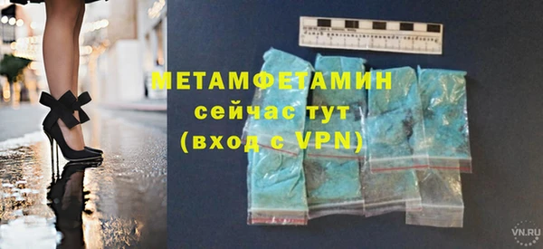 мескалин Медвежьегорск