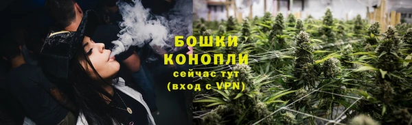 мескалин Медвежьегорск