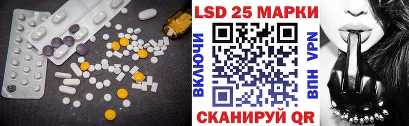 OMG сайт Новочебоксарск LSD-25 экстази ecstasy